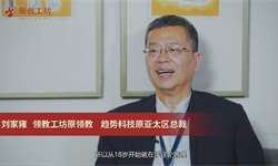 战略执行不积极，到底哪里有问题？