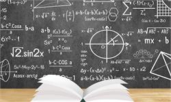 推翻相对论教授李子丰:谁敢跟我来<em>打擂台</em>?一人出10万,谁赢谁拿走