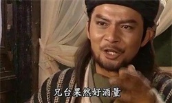 躺平的年轻人，正让白酒陷入困境
