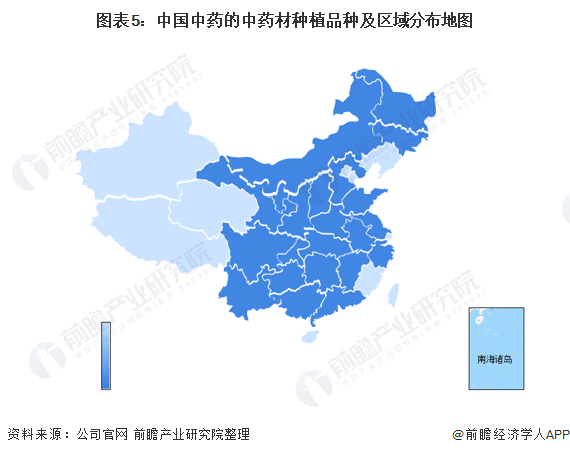 图表5：中国中药的中药材种植品种及区域分布地图
