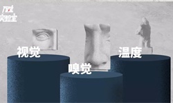 活了上亿年、每年杀死70万人的蚊子，为什么偏偏盯上了你？