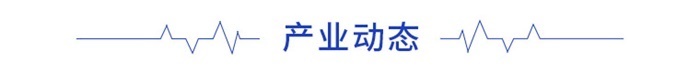 是