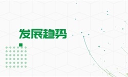 預(yù)見2021：《2021年中國EDA行業(yè)全景圖譜》(附市場現(xiàn)狀、競爭格局和發(fā)展趨勢等)