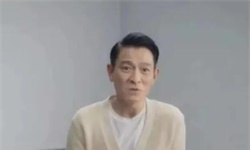 坚持的价值：“普普通通”刘德华，认真工作40年