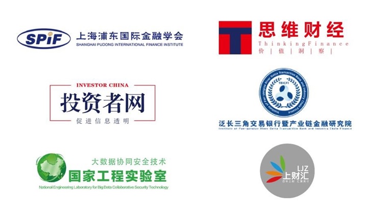 是
