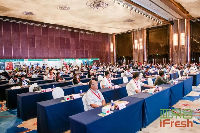 第四届亚洲优质水果产业链（云南）峰会&前瞻《2021水果产业白皮书》正式发布