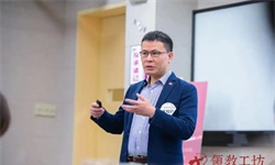 肖知兴：过去靠机会，现在靠死撑，未来靠管理