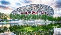 北京市：关于开展2021年度北京市体育产业基地申报工作的通知