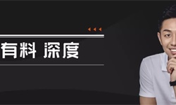 抖音私域，值得做吗？