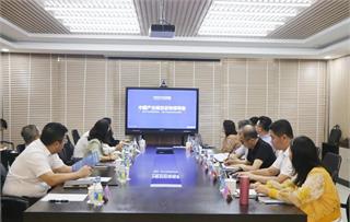 前瞻智库副总裁刘珊源一行就营口生物降解产业集群建设合作洽谈