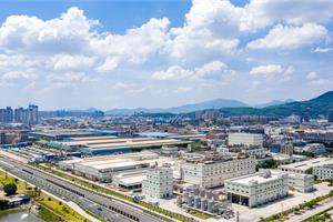漳州市南靖县“突出工业 突破工业”九条措施