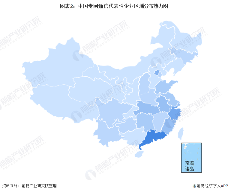图表2：中国专网通信代表性企业区域分布热力图