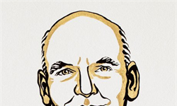 出身<em>名门望族</em>、会打太极拳、喜欢喝白酒……新诺奖得主对中国文化情有独钟