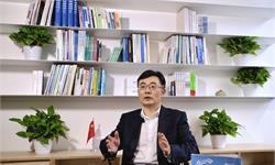 著名学者曹仰锋博士莅临前瞻产业研究院受访并展开深入交流