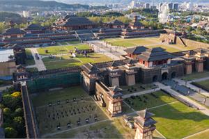 金华市：陈志身带队赴东阳专题调研产改工作