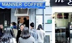 上海咖啡卷到比豆浆便宜，都不够当地阿姨们喝的