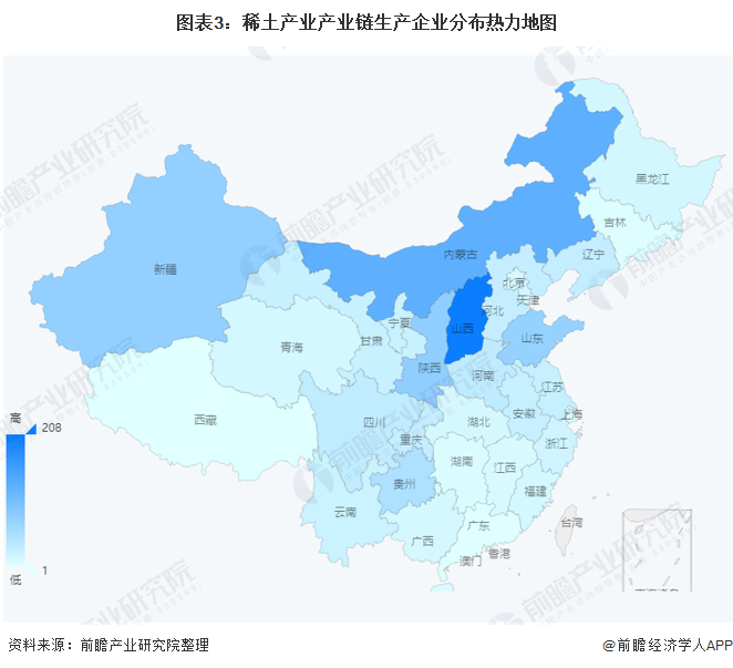 图表3：稀土产业产业链生产企业分布热力地图