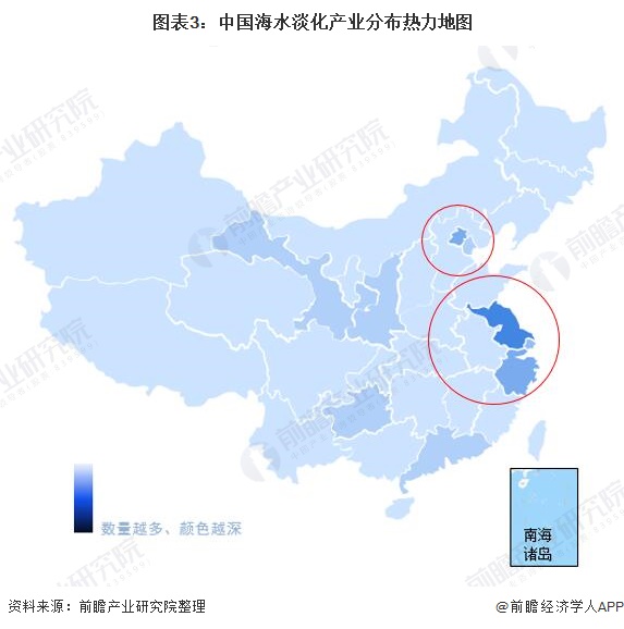 圖表3：中國海水淡化產業分布熱力地圖