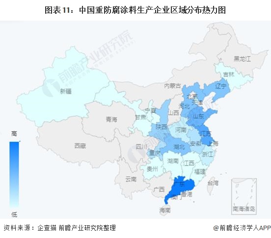 图表11：中国重防腐涂料生产企业区域分布热力图