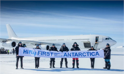 创造历史！190吨重的空客A340飞机首次降落南极