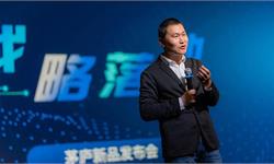 茅庐创始人大山：企业的竞争，是组织能力的竞争