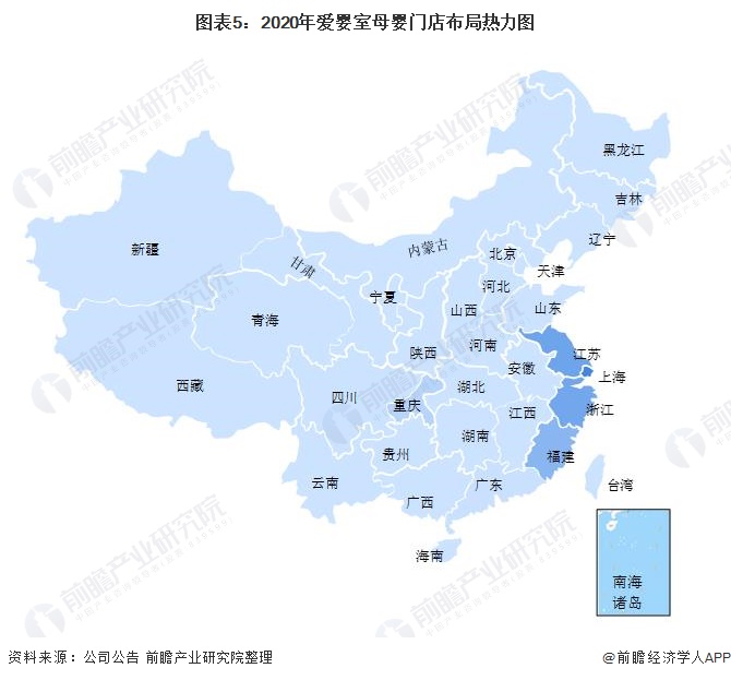 摩登5官网注册平台干货！2021年中国垂直母婴电商行业龙头企业分析——爱婴室：会员用户粘性强