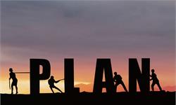 陈春花:如何应对「计划没有变化快」的挑战(管理者必读)