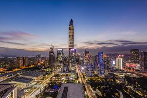 深圳光明区加快产业转型升级 力争到2025年释放连片产业用地265公顷