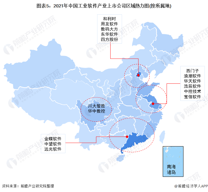 图表5：2021年中国工业软件产业上市公司区域热力图(按所属地)