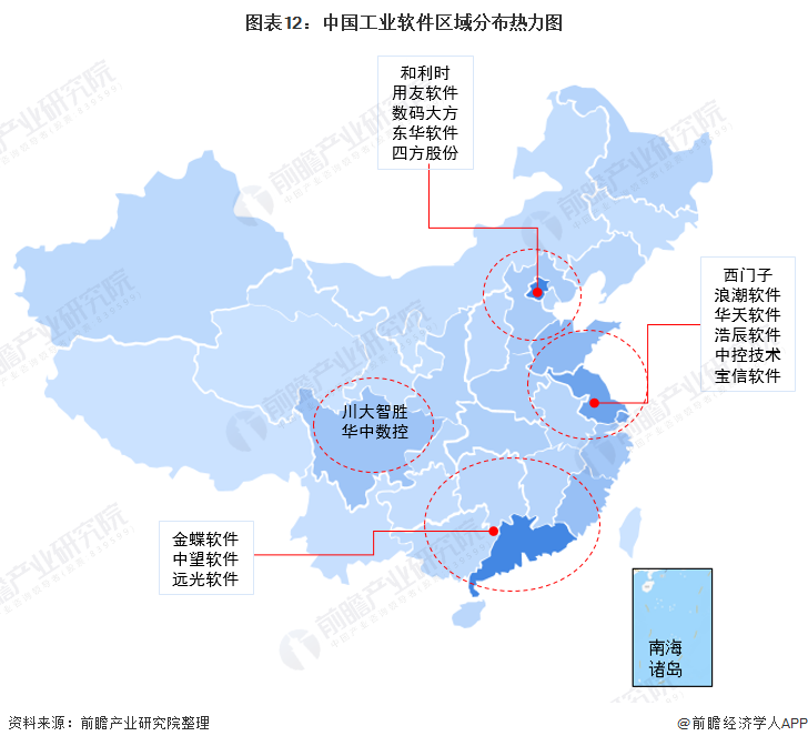 图表12：中国工业软件区域分布热力图
