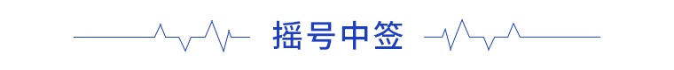 公司财报