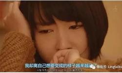 做一个不焦虑的职场女性，全职妈妈，有多难（真实经历）
