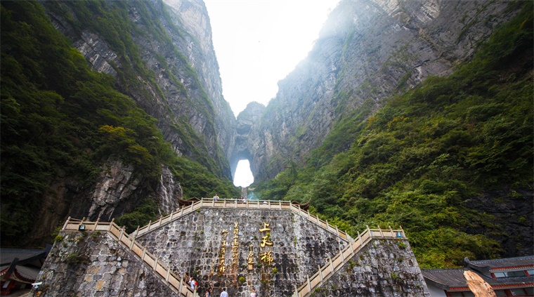 天门市:解读关于加快文化产业高质量发展的实施意见_文旅产业规划 - 前瞻产业研究院