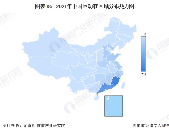 图表18：2021年中国运动鞋区域分布热力图
