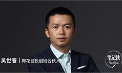 越是困难时期，越要练好内功