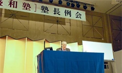 稻盛和夫：越是优秀人才，越要看这5个基本素质