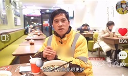 进厂还是送外卖？这是一线打工人的真实心声