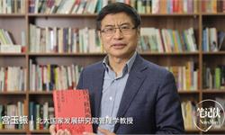 “书生”毛泽东，是如何用人的？