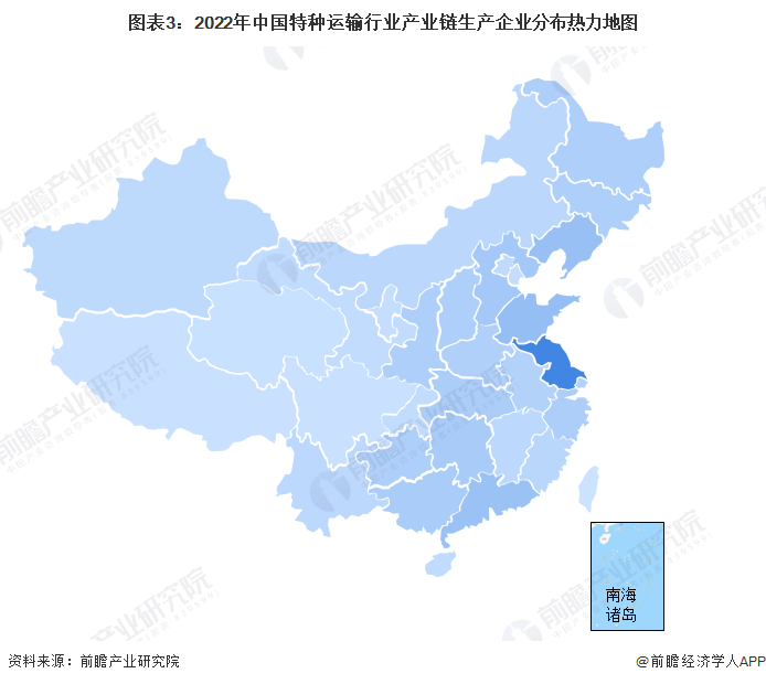 图表3：2022年中国特种运输行业产业链生产企业分布热力地图