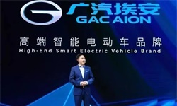 中国品牌电动车的“高端焦虑”：造超跑向左，蹭华为向右