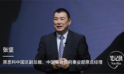 最厉害的本事，往往是打好基本功