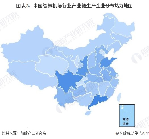 图表3：中国智慧机场行业产业链生产企业分布热力地图
