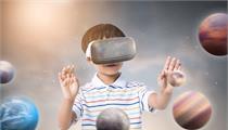 山东省推动虚拟现实产业高质量发展三年行动计划（2022-2024年）
