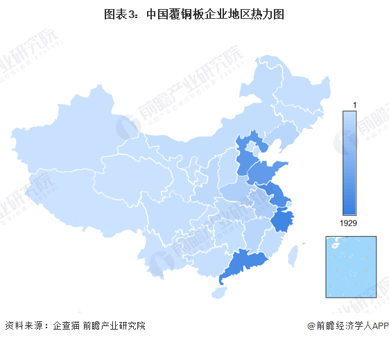 圖表3：中國覆銅板企業(yè)地區(qū)熱力圖
