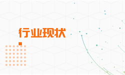 收藏！《2022年中国人工智能企业大数据全景图谱》(附企业数量、投融资、专利信息和风险信息等)