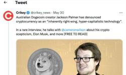 马斯克被狗狗币创始人批骗子后回怼：我12岁的孩子都比你强！