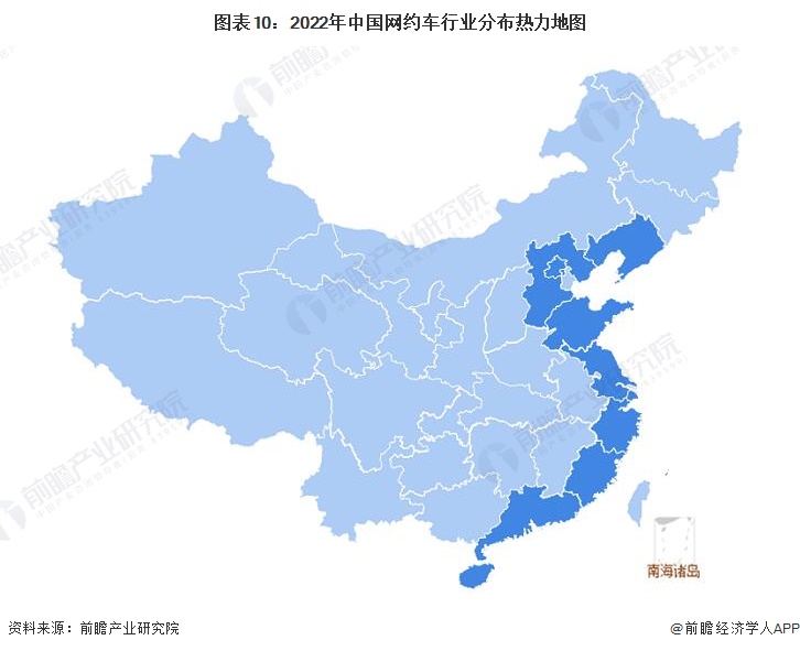 图表10：2022年中国网约车行业分布热力地图