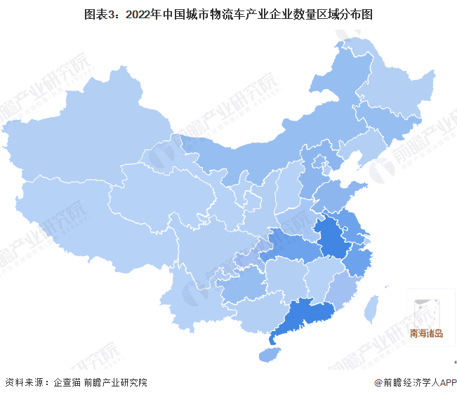 图表3：2022年中国城市物流车产业企业数量区域分布图