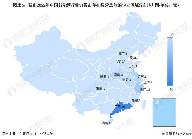 图表5：截止2022年中国智能锁行业31省市存在经营风险的企业区域分布热力图(单位：家)