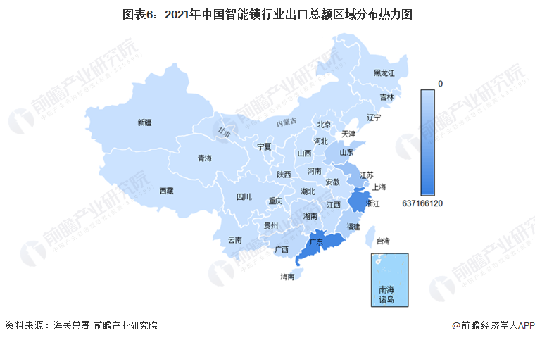 图表6：2021年中国智能锁行业出口总额区域分布热力图